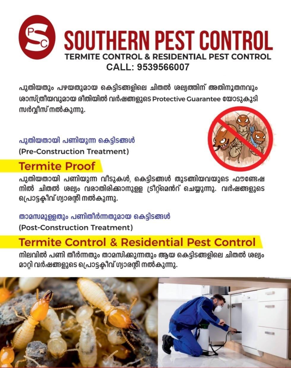 CMEDIA News Portal Latest Malayalam News Kerala India